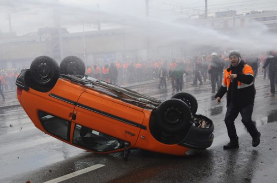 Der orange Peugeot 106 von Abdeslam Gharraf