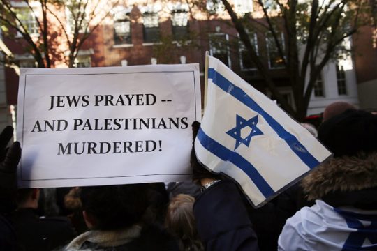 Pro-israelische Demonstranten protestieren in New York infolge des Anschlags auf Jerusalemer Synagoge (18.11.)