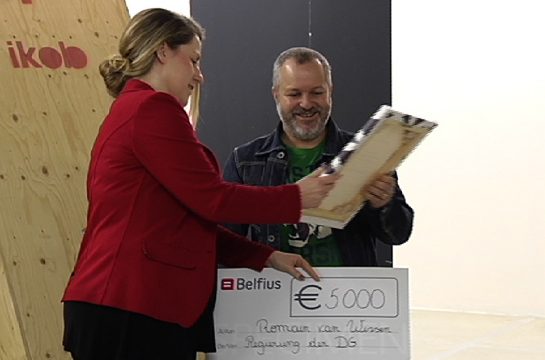 Romain Van Wissen, Künstler der DG 2014