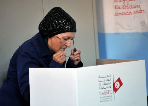 Erste freie Präsidentenwahl in Tunesien