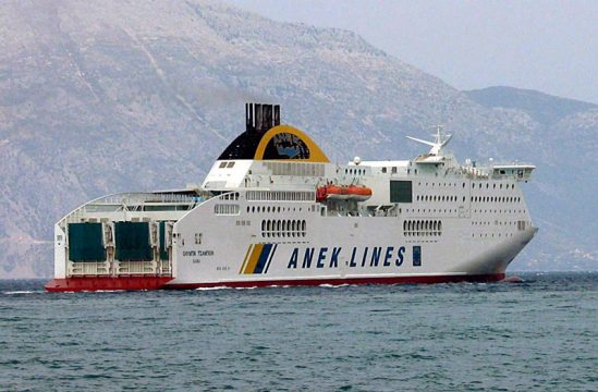 Illustrationsbild: Fähre der griechischen Linie ANEK