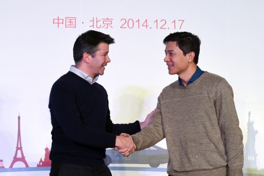 Uber-Firmenchef Travis Kalanick und Baidu-Chef Robin Li