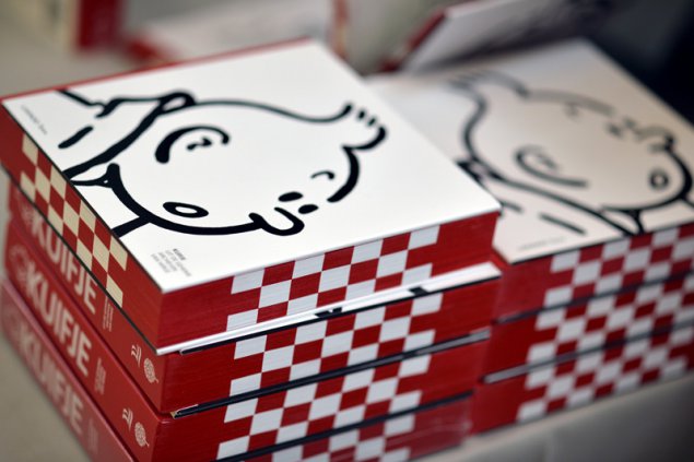 Hergé-Museum in Neu-Löwen (Bild: Eric Lalmand/Belga)