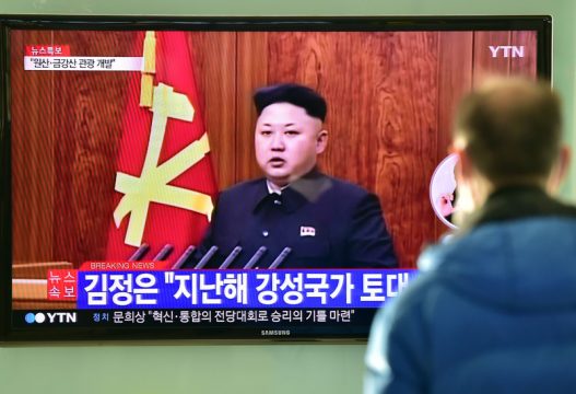 Neujahrsansprache von Kim Jong Un im Nordkoreanischen Fernsehen