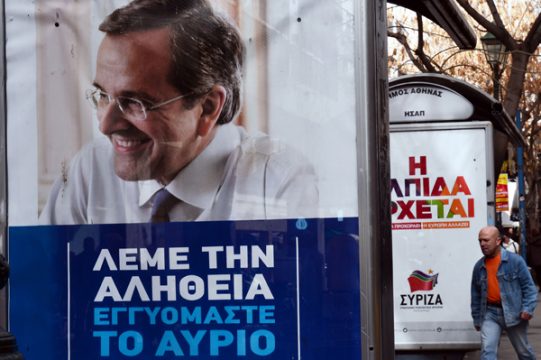 Wahlplakat des griechsichen Regierungschefs Antonis Samaras