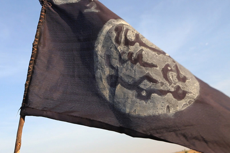 Die Flagge der Terrororganisation Boko Haram