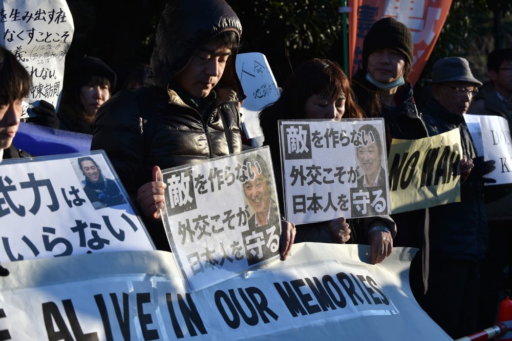 "Kenji, in unseren Erinnerungen bleibst du lebendig": Tokio, 1. Februar
