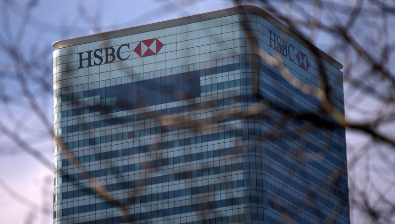 HSBC-Niederlassung in London