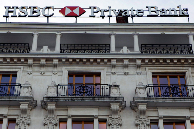 Schweizer Filiale der britischen HSBC-Bank in Genf (9.12.2009)