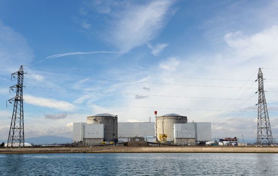 Atomkraftwerk Fessenheim