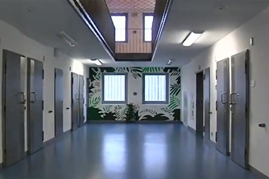 Illustrationsbild: Justizvollzugsanstalt Heinsberg