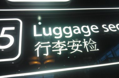 Chinesen am Flughafen Bierset