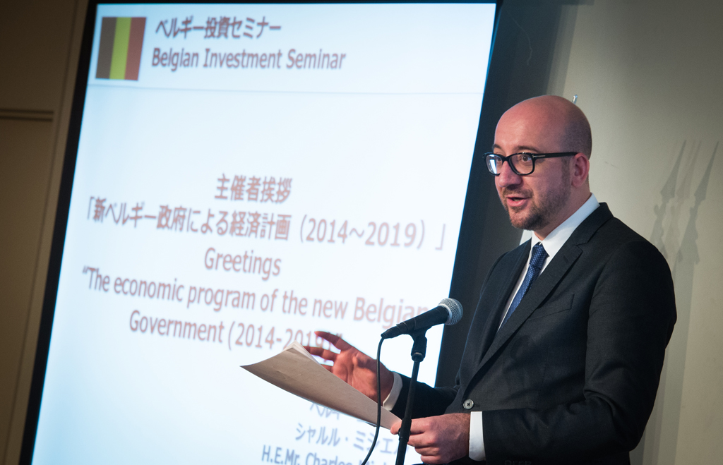 Premierminister Charles Michel spricht in Tokio zu japanischen Investoren