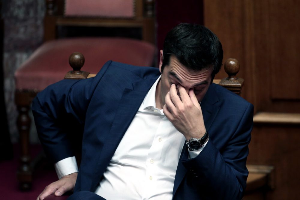 Alexis Tsipras