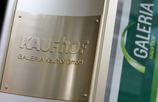 Sitz von Kaufhof in Köln (Archivbild: Oliver Berg/EPA)