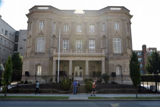 Die kubanische Interessenvertretung in Washington