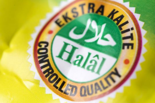 Halal-Gütesiegel