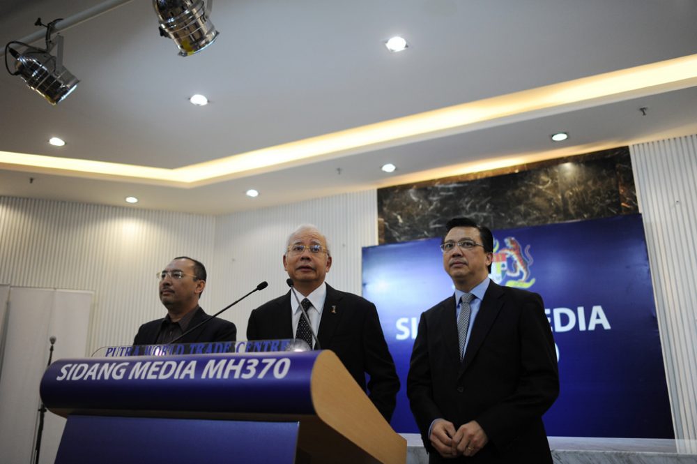 Premierminister Najib Razak bestätigt: Es ist ein Teil des Flugzeugs der Malaysia Airlines