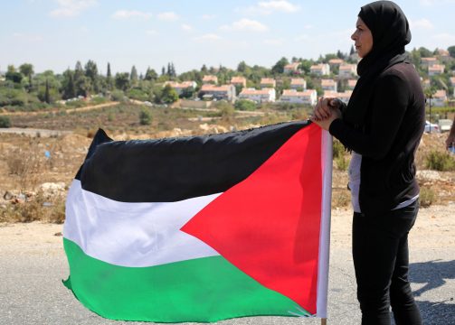 Palästinenser-Flagge: Bald auch vor dem UN-Hauptquartier in New York