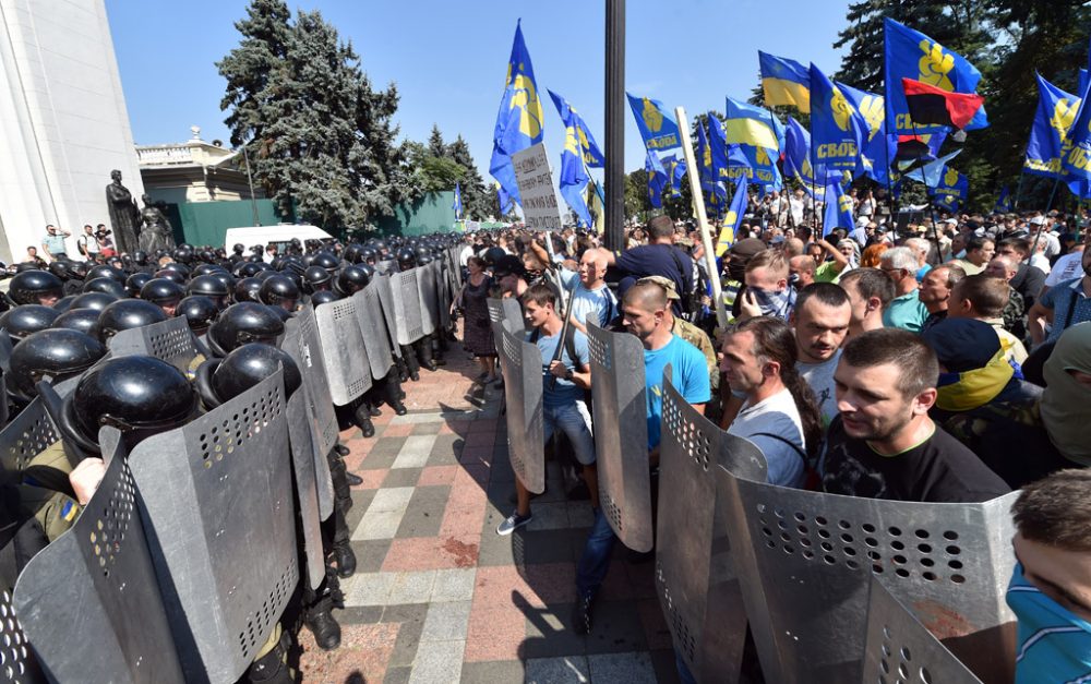 Demonstration von Nationalisten vor dem Parlament in Kiew