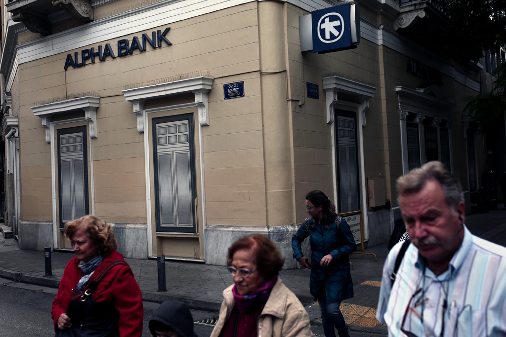 Filiale der griechischen Alpha-Bank in Athen