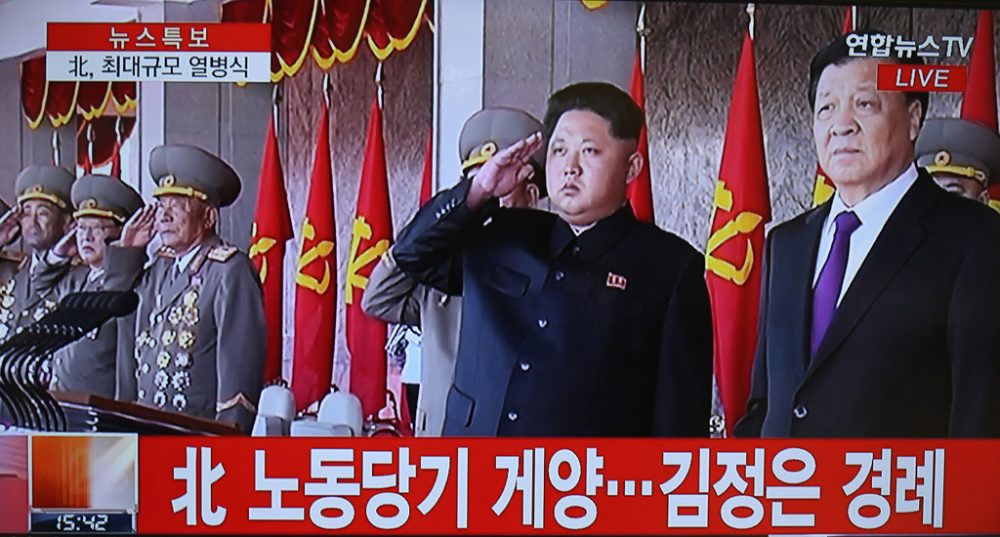 Nordkoreas Machthaber Kim Jong Un