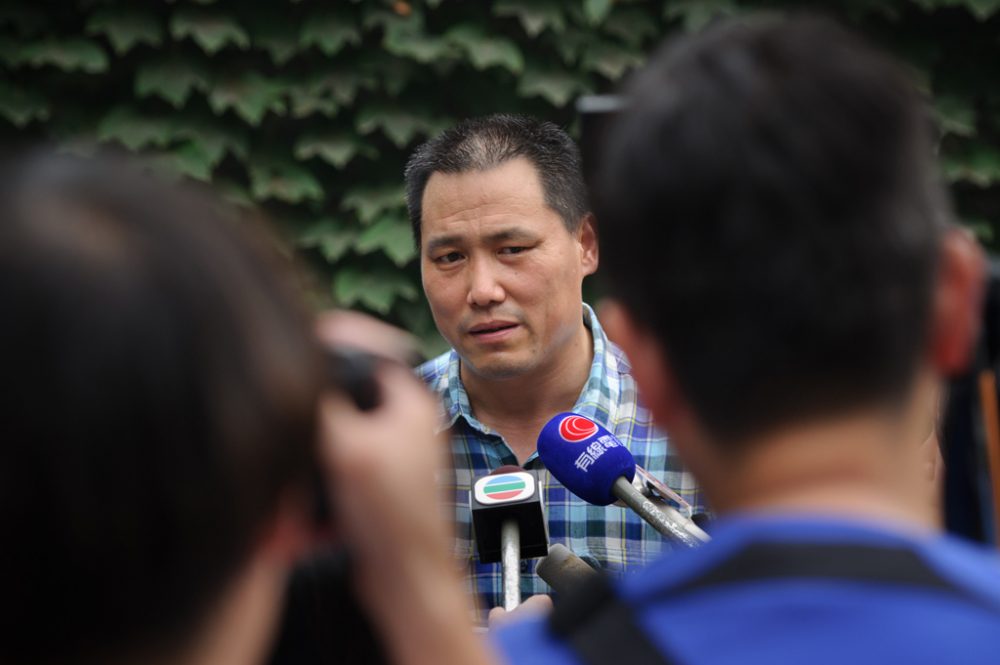 Der chinesische Bürgerrechtsanwalt Pu Zhiqiang