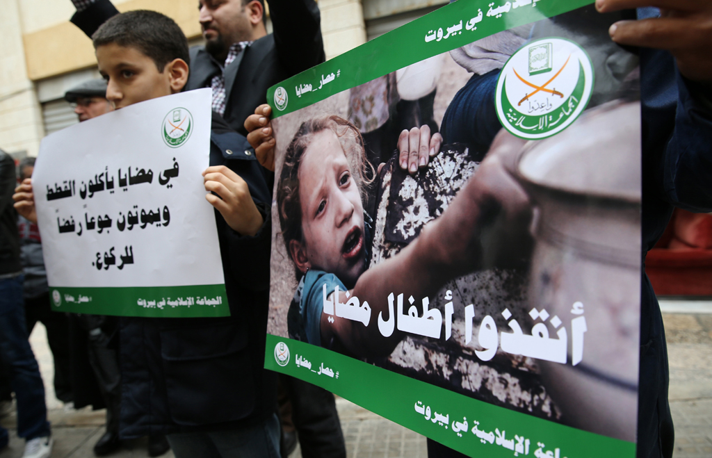 Solidarität mit Madaja: Demonstration vor dem Rotkreuz-Sitz in Beirut/Libanon
