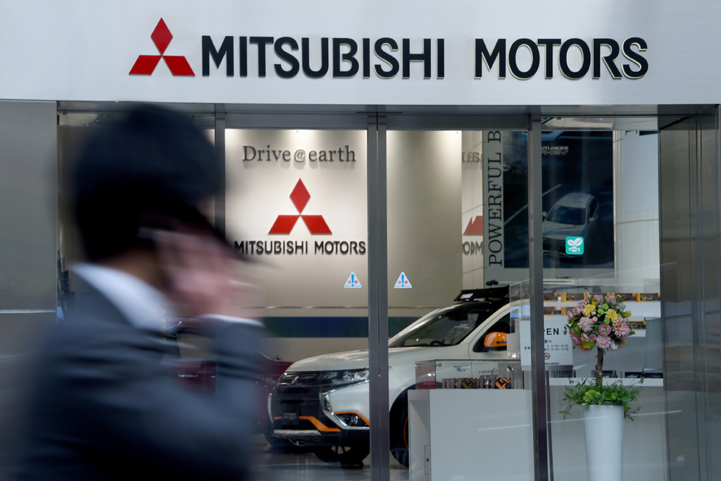 Mitsubishi-Hauptsitz in Tokio (Archivbild: Toshifumi Kitamura/AFP)