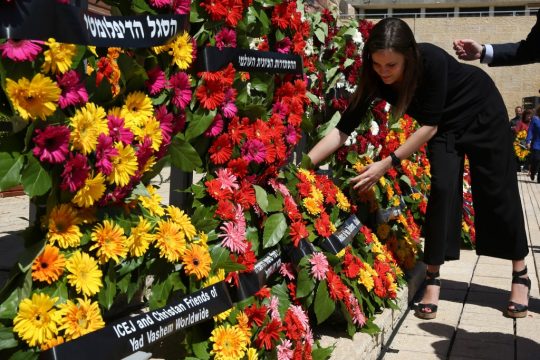 Israel gedenkt der Holocaust-Opfer