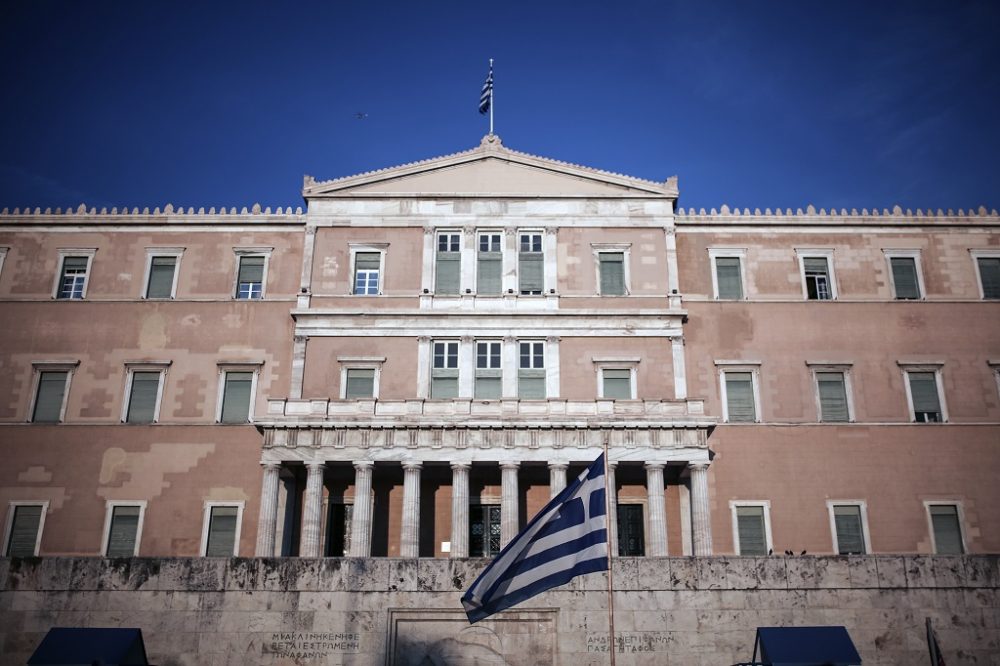 Parlament in Athen