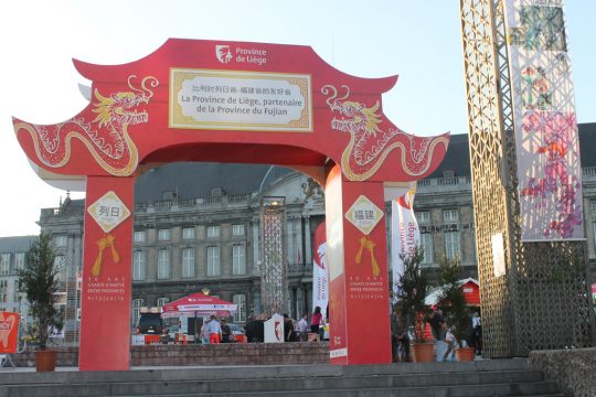 Bild: Catherine Hoffmann/BRF