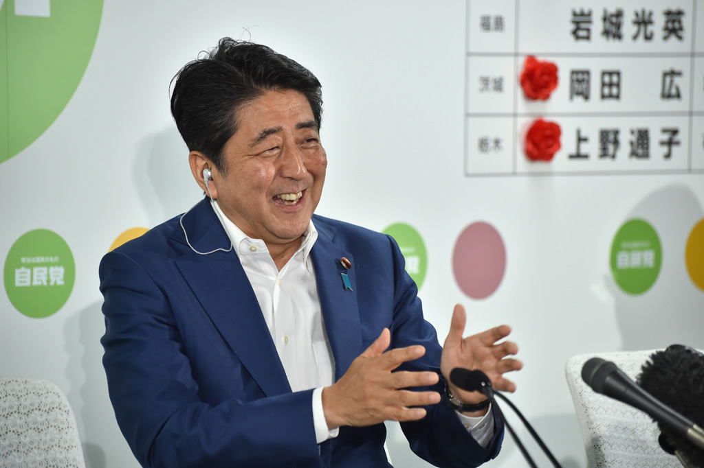 Japans rechtskonservativer Ministerpräsident Shinzo Abe (10.7.)
