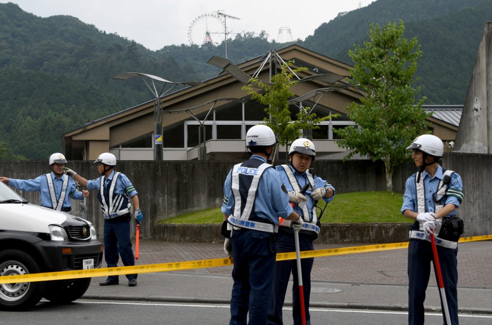 Mindestens 19 Tote bei Amoklauf in Japan