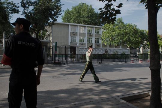 Die philippinische Botschaft in Peking (12.7.2016)