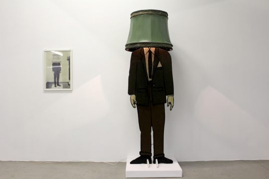 Neue Ikob-Ausstellung: "Jamais vu - Jean Guillaume Ferrée" von Dirk Dietrich Henning