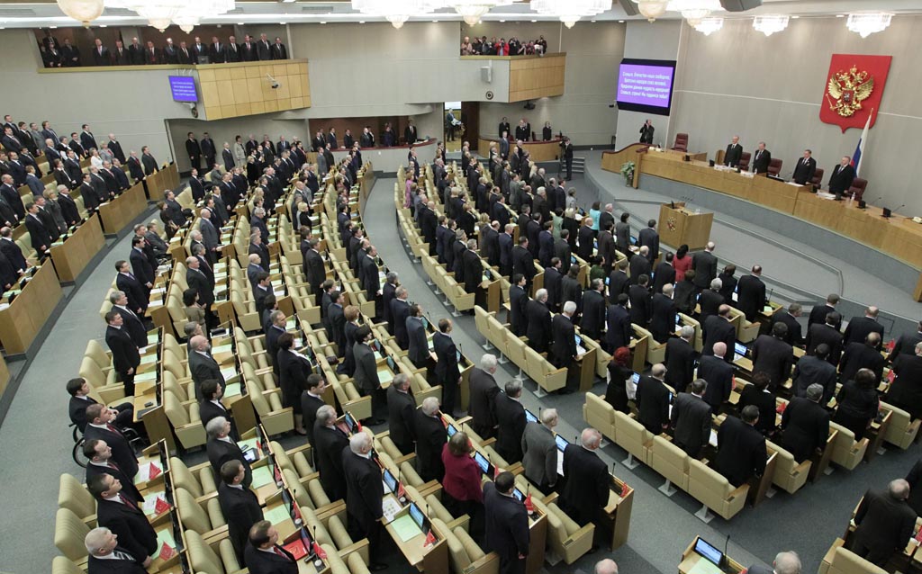 Archivbild 2011: Russisches Parlament Duma