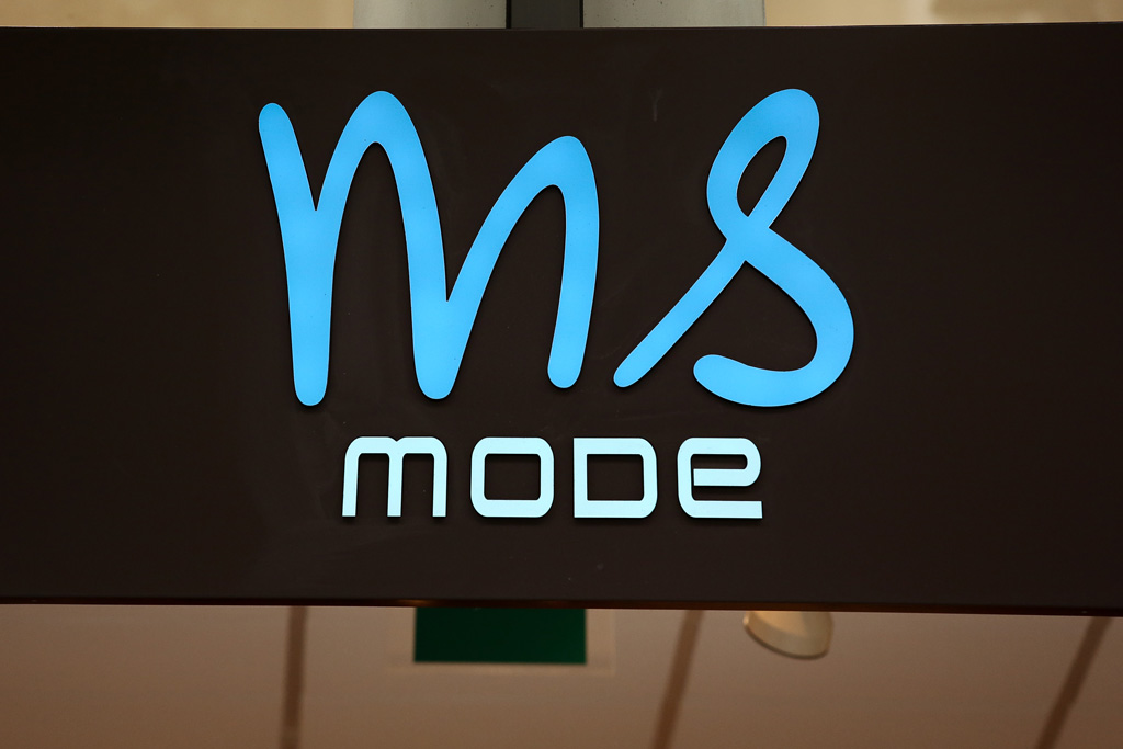 MS Mode-Filiale in Antwerpen