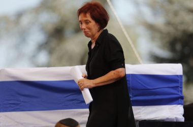 Trauerfeier für Shimon Peres