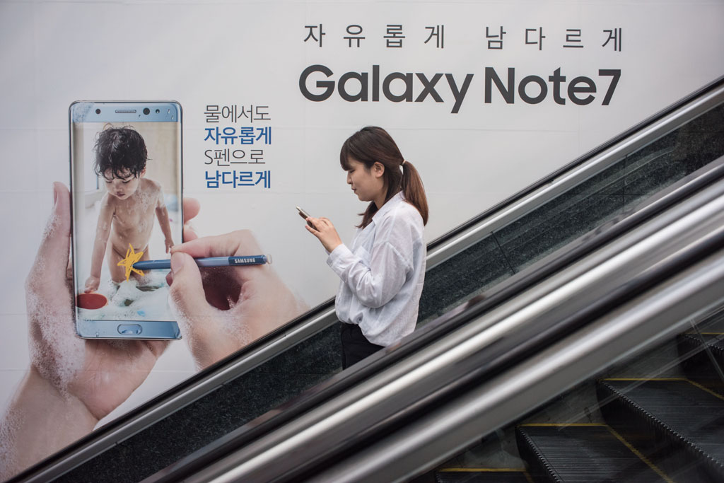 Werbeplakat für das Samsung Galaxy Note 7 in Seoul