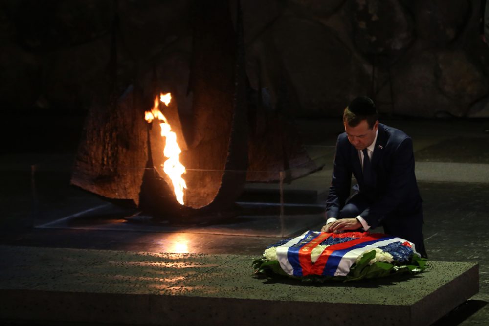 Medwedew besucht die Holocaust-Gedenkstätte Yad Vashem in Jerusalem