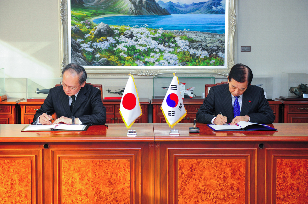Südkorea und Japan unterzeichnen Militärabkommen zu Nordkorea