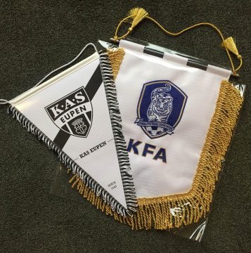 U16-Nationalauswahl von Südkorea zu Gast bei der AS