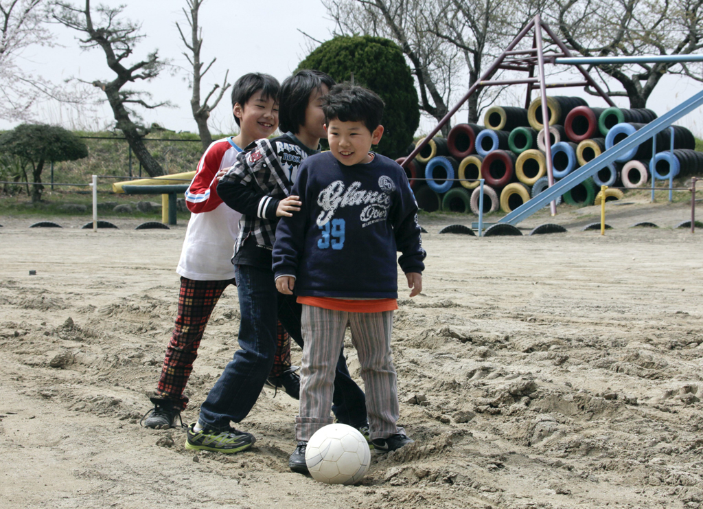 Kinder in Japan