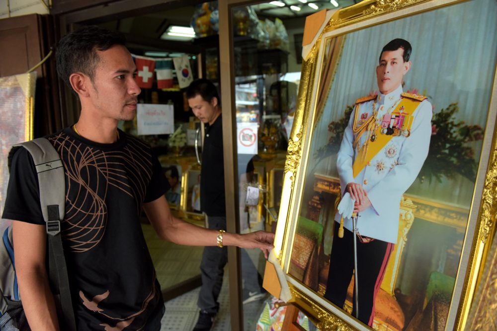 Kronprinz Maha Vajiralongkorn