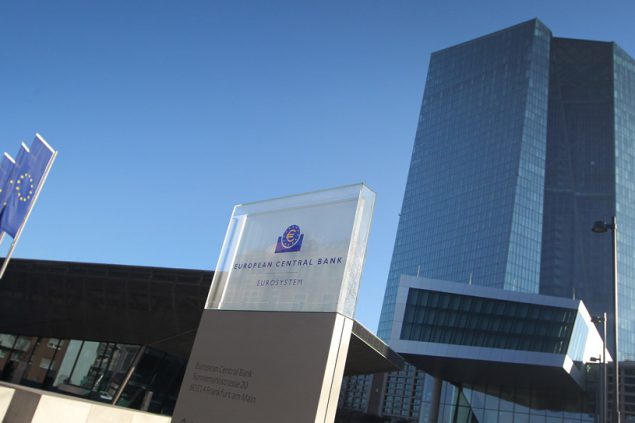EZB in Frankfurt