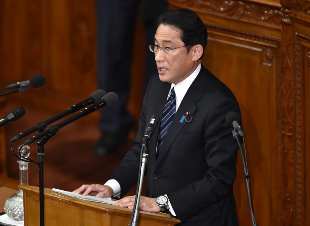 Fumio Kishida (Archivbild: Kazuhiro Nogi/AFP)