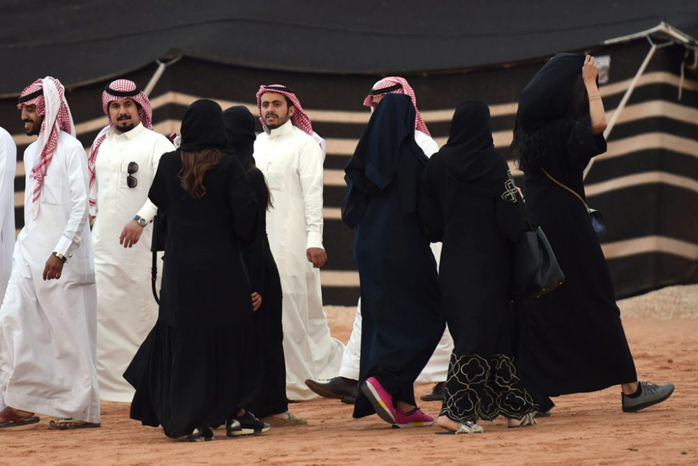 Verschleierte Frauen in Saudi-Arabien