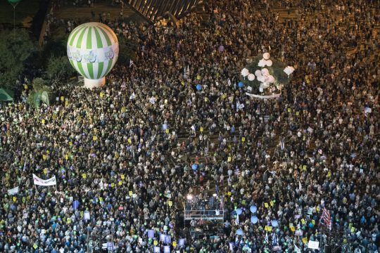 "Two States - One Hope": Tausende Israelis demonstrieren in Tel Aviv für Frieden