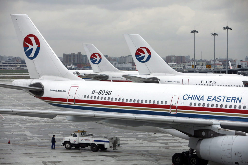 China Eastern Airlines